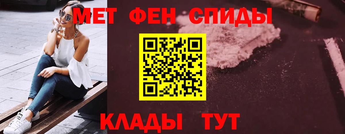 АМФ Premium Каменск-Уральский