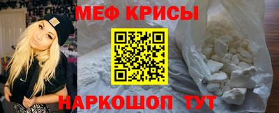 герыч Лесосибирск