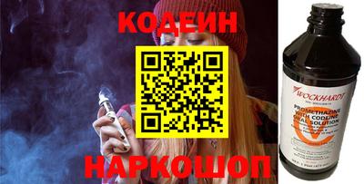 герыч Лесосибирск