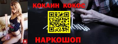герыч Лесосибирск