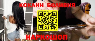 гидропоника Ликино-Дулёво