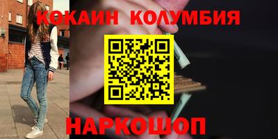 гидропоника Ликино-Дулёво