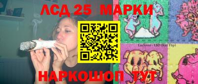 мдпв Ливны