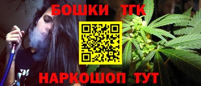 гидропоника Ликино-Дулёво