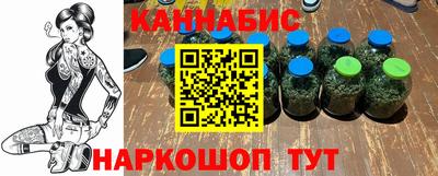мдпв Ливны