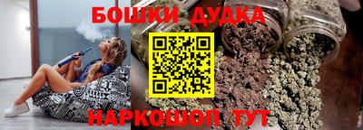 гидропоника Ликино-Дулёво