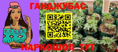 мдпв Ливны