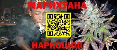 гидропоника Ликино-Дулёво