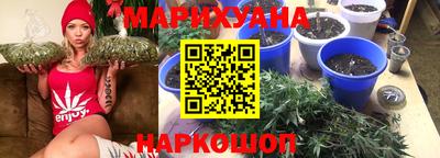 гидропоника Ликино-Дулёво