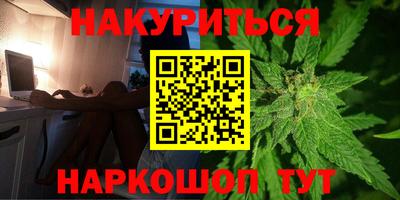 мдпв Ливны