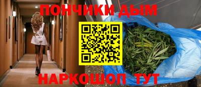 мдпв Ливны