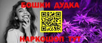 гидропоника Ликино-Дулёво