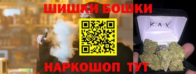 герыч Лесосибирск