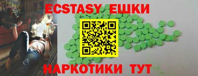 мдпв Ливны