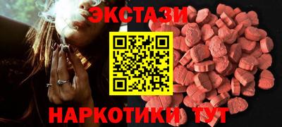 гидропоника Ликино-Дулёво