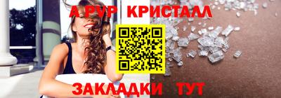гидропоника Ликино-Дулёво