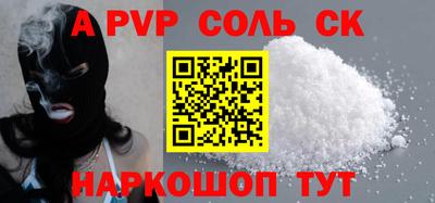 гидропоника Ликино-Дулёво