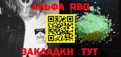 гидропоника Ликино-Дулёво