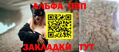 гидропоника Ликино-Дулёво