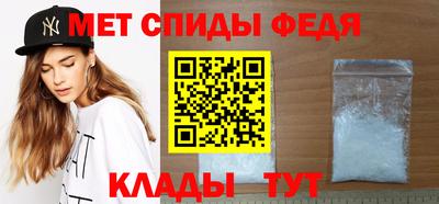 герыч Лесосибирск