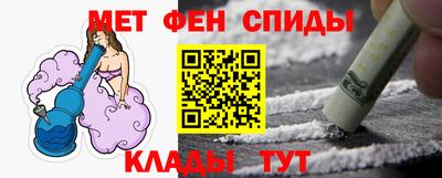 мдпв Ливны
