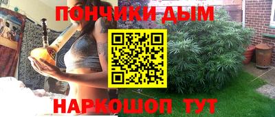 гидропоника Ликино-Дулёво