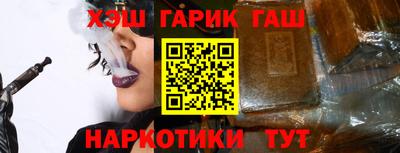 гидропоника Ликино-Дулёво