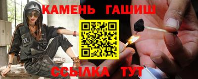 гидропоника Ликино-Дулёво