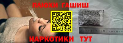 гидропоника Ликино-Дулёво