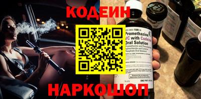гидропоника Ликино-Дулёво