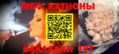 мдпв Ливны
