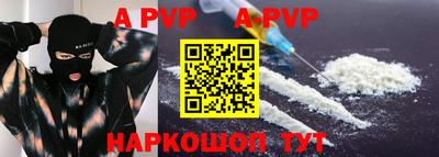 мдпв Ливны