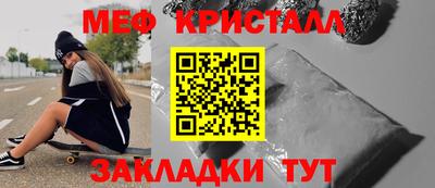гидропоника Ликино-Дулёво