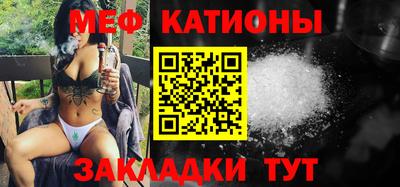 герыч Лесосибирск