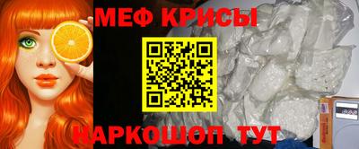 герыч Лесосибирск