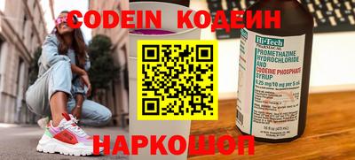 гидропоника Ликино-Дулёво