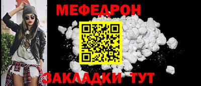 гидропоника Ликино-Дулёво